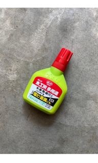 （分類：）位於 。 由 dasellerofeverything 提交（商品編號 1202526040，圖片 1）。簡介： 。