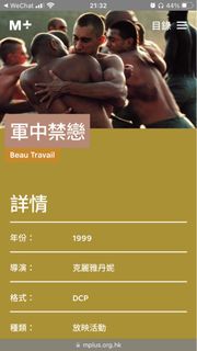 （分類：）位於 。 由 rl0321 提交（商品編號 1202642903，圖片 1）。簡介： 。