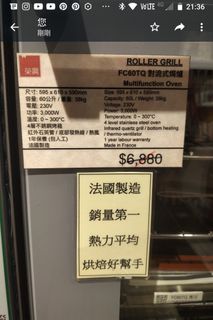 （分類：）位於 。 由 akikaki 提交（商品編號 1202552843，圖片 1）。簡介： 。