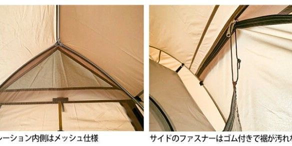 🇯🇵日本直送/代購Ogawa Stacy ST-II帳蓬(2-3人用) Ogawa Stacy ST-2