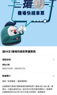 （分類：）位於 。 由 davidhkyip 提交（商品編號 1202507467，圖片 1）。簡介： 。