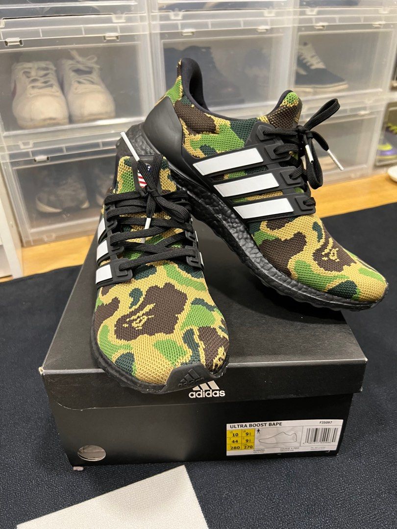 Ultra 2025 boost bape