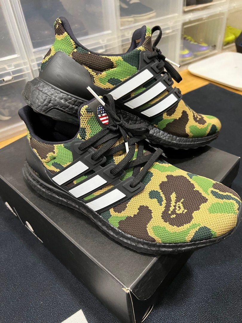 Camo ultra boost hot sale