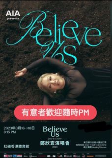 （分類：）位於 。 由 ficolbefi 提交（商品編號 1201875414，圖片 1）。簡介： 。