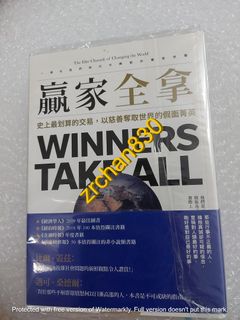 （分類：）位於 。 由 zrchan830 提交（商品編號 1202570626，圖片 1）。簡介： 。