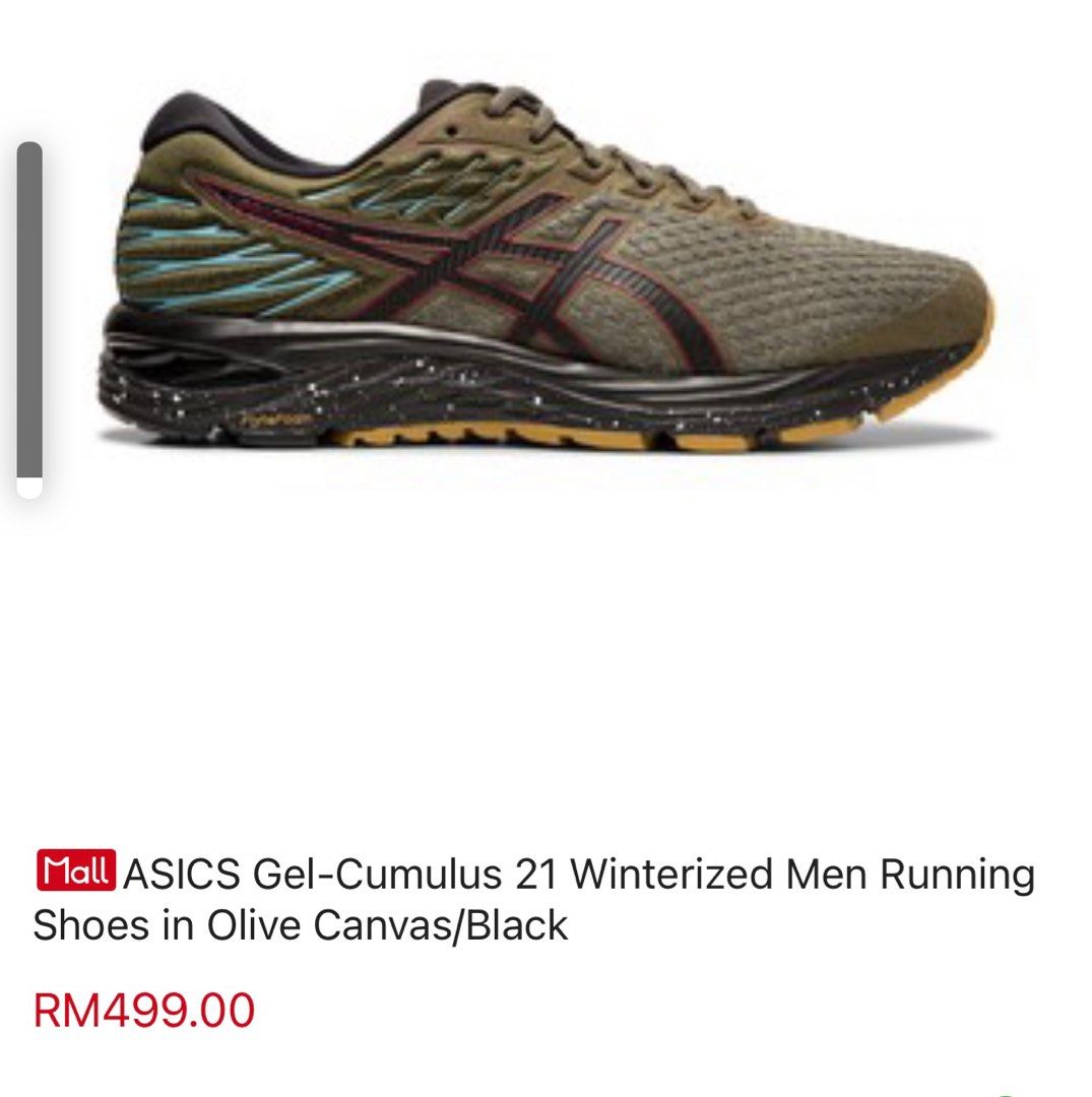 Asics cumulus deals winterized