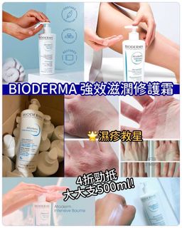 （分類：）位於 。 由 kichingstore 提交（商品編號 1202644838，圖片 1）。簡介： 。