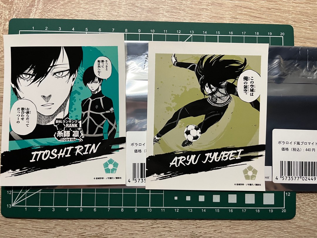 blue lock rin itoshi , aryu jyubei brominde set, Hobbies & Toys