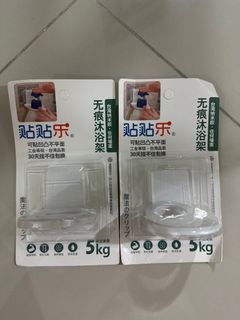 Brand new- Bottle dispenser Hangers x2