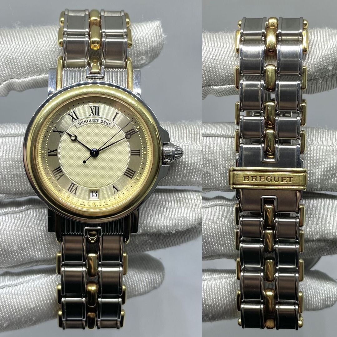 Breguet 1997 sale