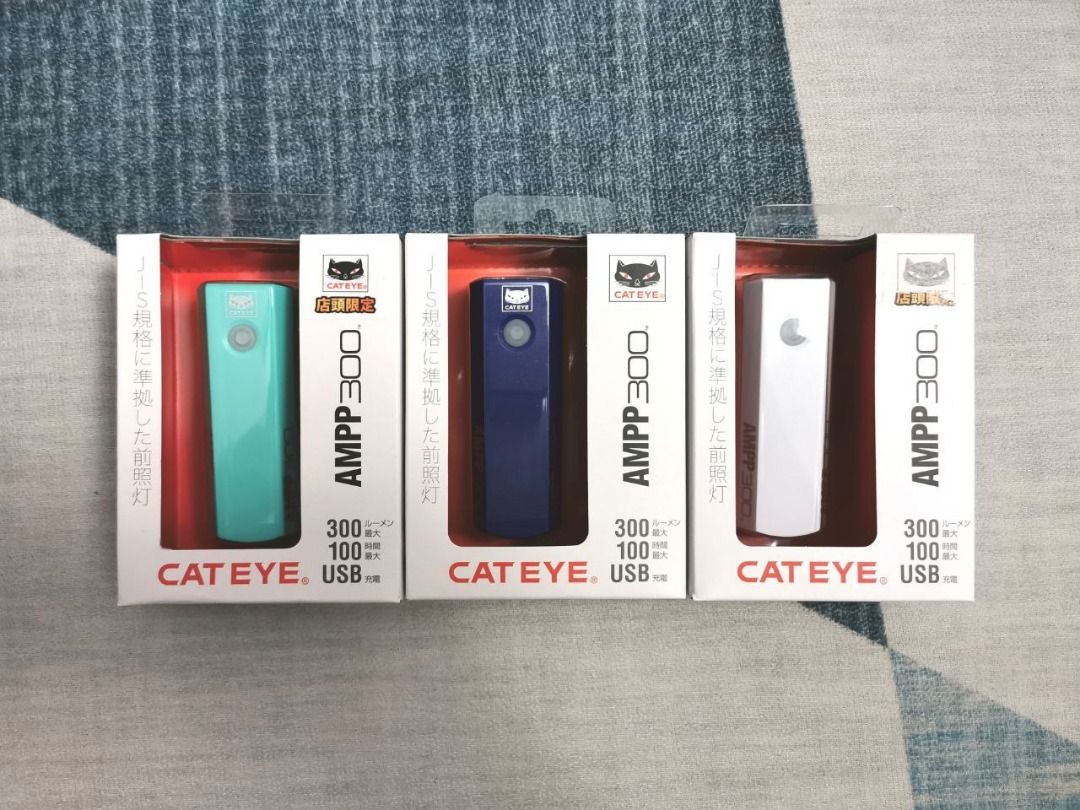 Cateye AMPP300 (Turkish Green | Piccadilly Blue | White), Sports