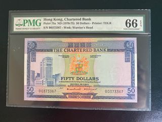 Chartered Bank $50 Hongkong. Rare