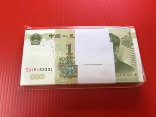 China 1999 1 Yuan Note Stack Nice Radar Nos (100 pcs running Nos)