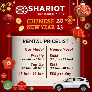 CHINESE NEW YEAR RENTAL PROMOTION