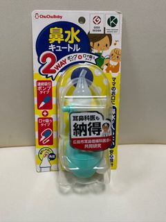 （分類：）位於 。 由 rt2222 提交（商品編號 1202657791，圖片 1）。簡介： 。