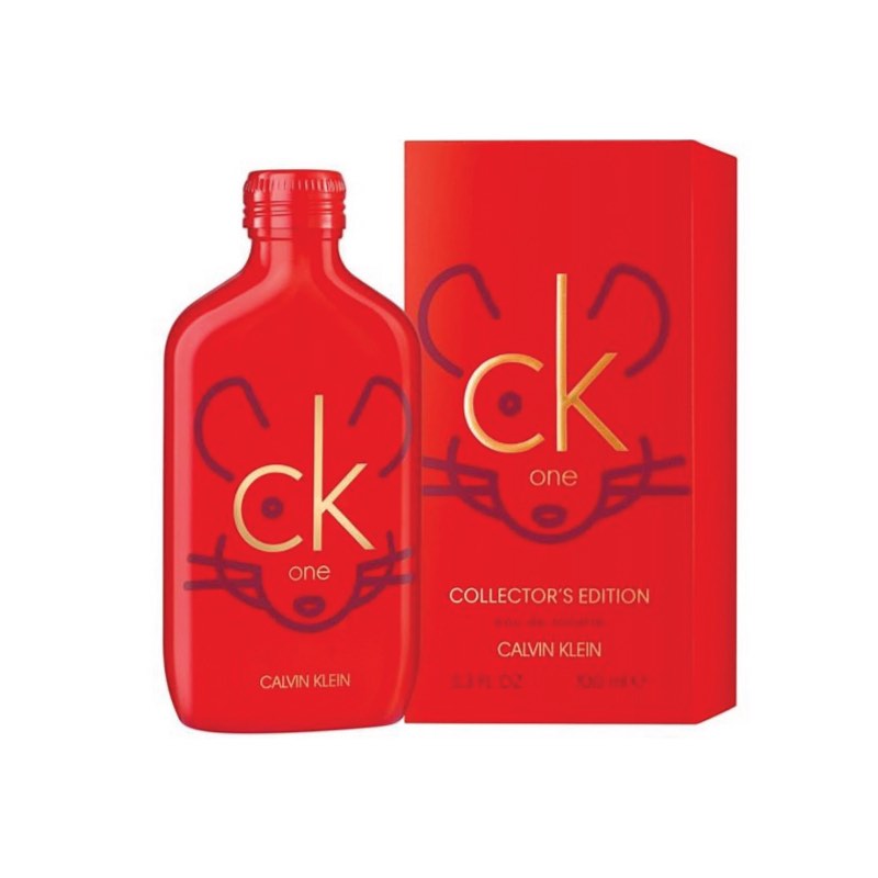 Ck shop collector's edition