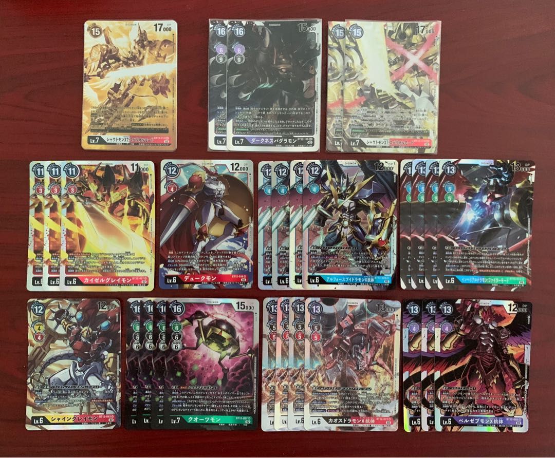 Digimon BT12 SEC SR AA, Hobbies & Toys, Toys & Games on Carousell