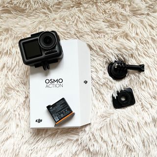 dji osmo action box