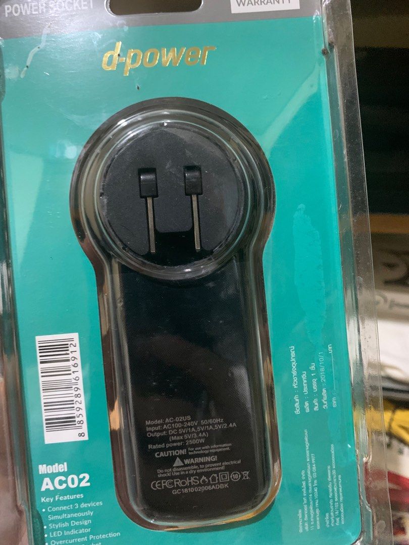 D-Power AC02 Power Socket, TV & Home Appliances, Electrical, Adaptors ...