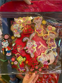 （分類：）位於 。 由 Disney_chacha 提交（商品編號 1202492781，圖片 1）。簡介： 。
