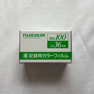 Fujifilm 業務用 100   菲林 底片 富士業務用 100