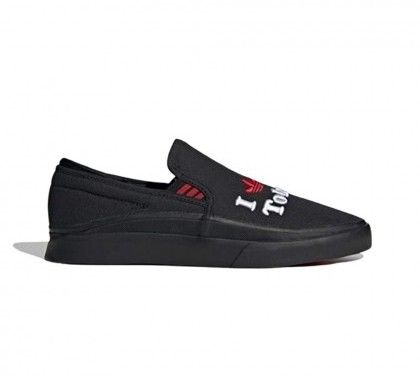 Adidas sabo 2025