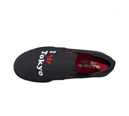 Adidas sabo deals