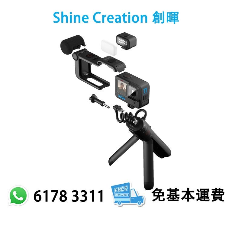 新品未開封 GoPro HERO11 Black Creator Edition 高品質の激安 www