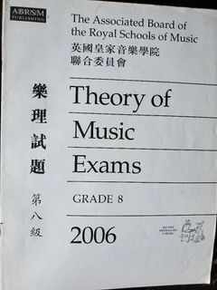 （分類：）位於 。 由 piano666 提交（商品編號 1202595539，圖片 1）。簡介： 。