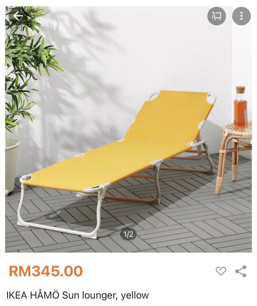 Ikea hamo sale sun lounger