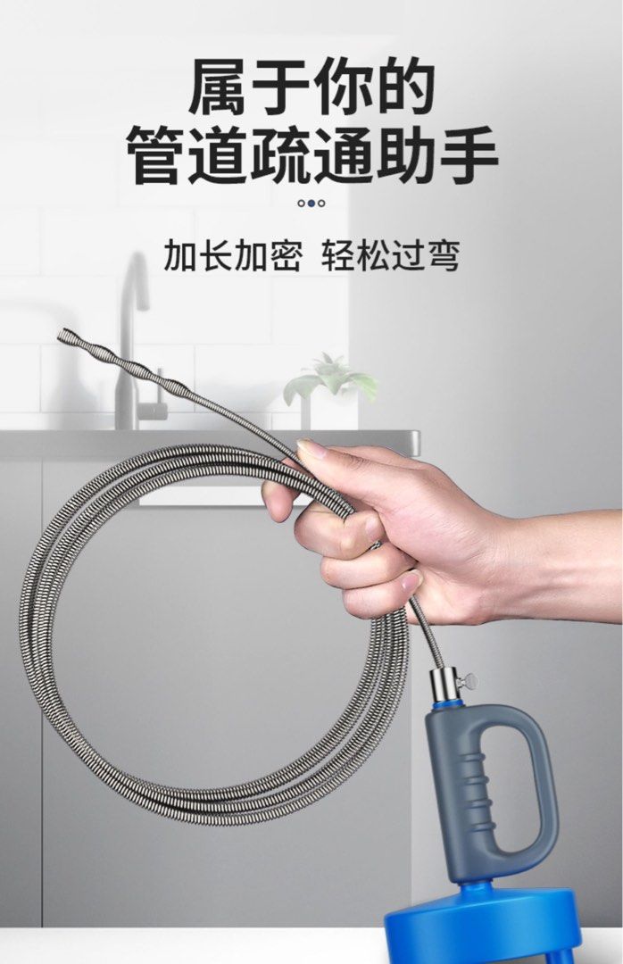 Handheld shop drain auger