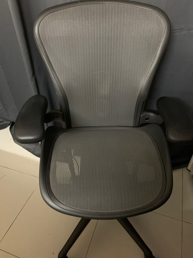 Audiosg hotsell herman miller