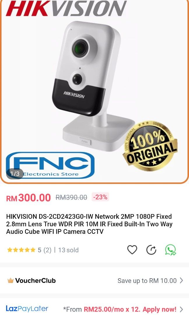 Hikvision exir sales fixed cube