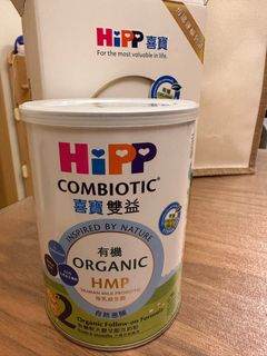 （分類：）位於 。 由 yanbubbles 提交（商品編號 1202608185，圖片 1）。簡介： 。