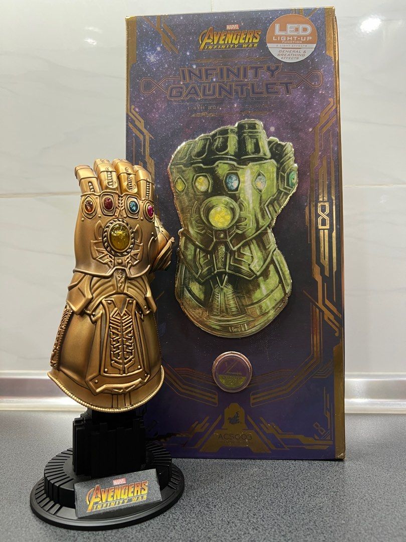 Hot toys shop power gauntlet