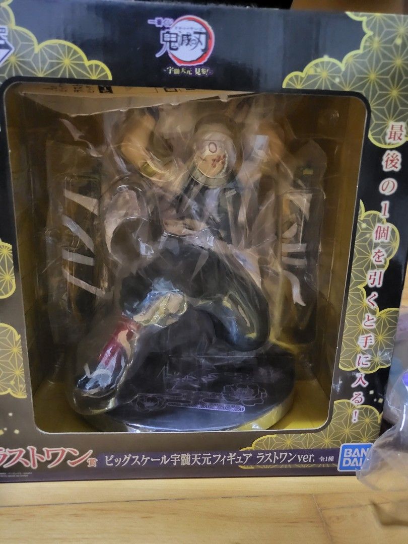 Ichiban Kuji Demon Slayer Uzui Tengen Last Prize, Hobbies & Toys, Toys ...
