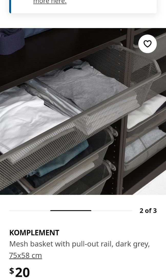 Ikea mesh basket 75cm KOMPLEMENT, Furniture & Home Living, Furniture