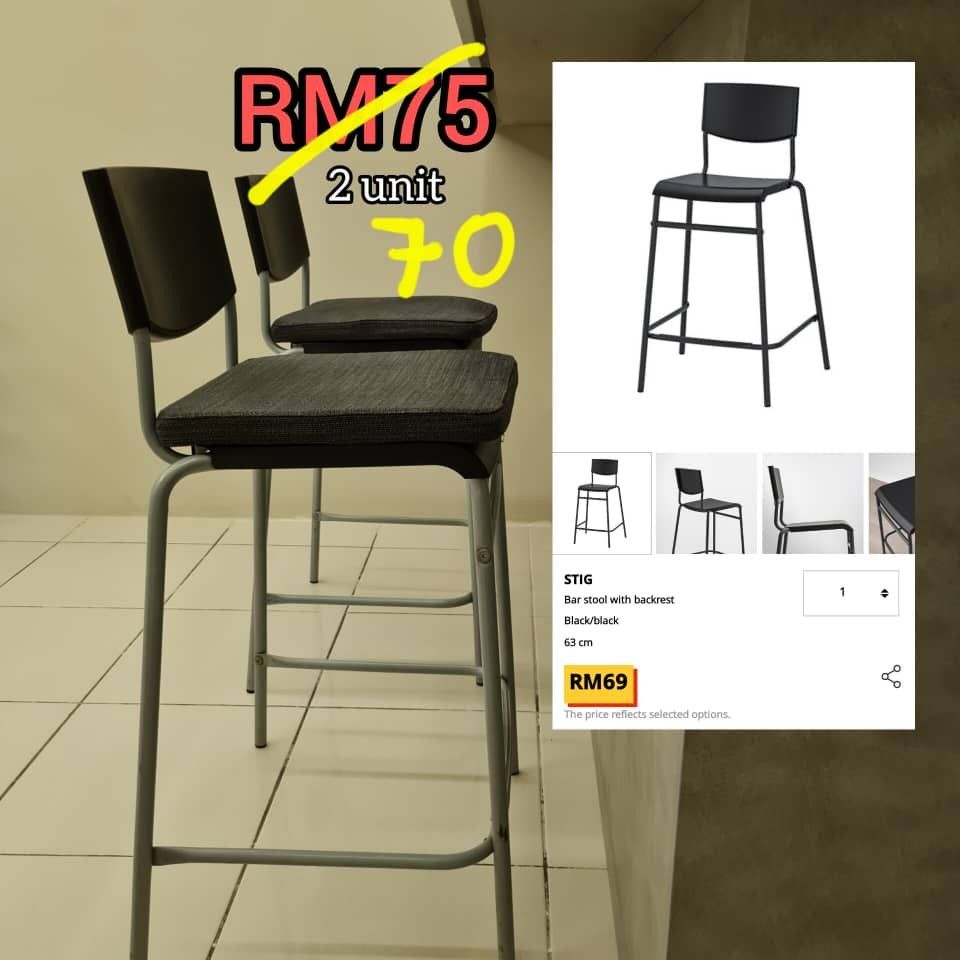 Ikea stig bar stool, Furniture & Home Living, Furniture, Chairs on