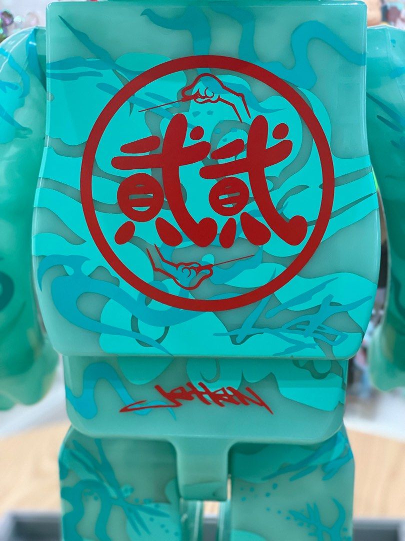 [In Stock] BE@RBRICK x ACU God of Wealth Jade Ver. 1000% GID bearbrick  green god of fortune 翡翠财神 (Come with Art Print “Lu”) CNY Chinese new year