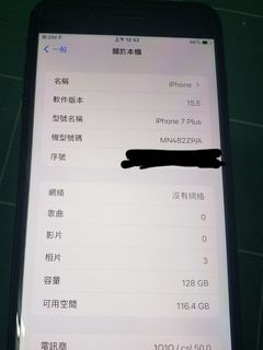 （分類：）位於 。 由 ekwc127 提交（商品編號 1202632635，圖片 1）。簡介： 。