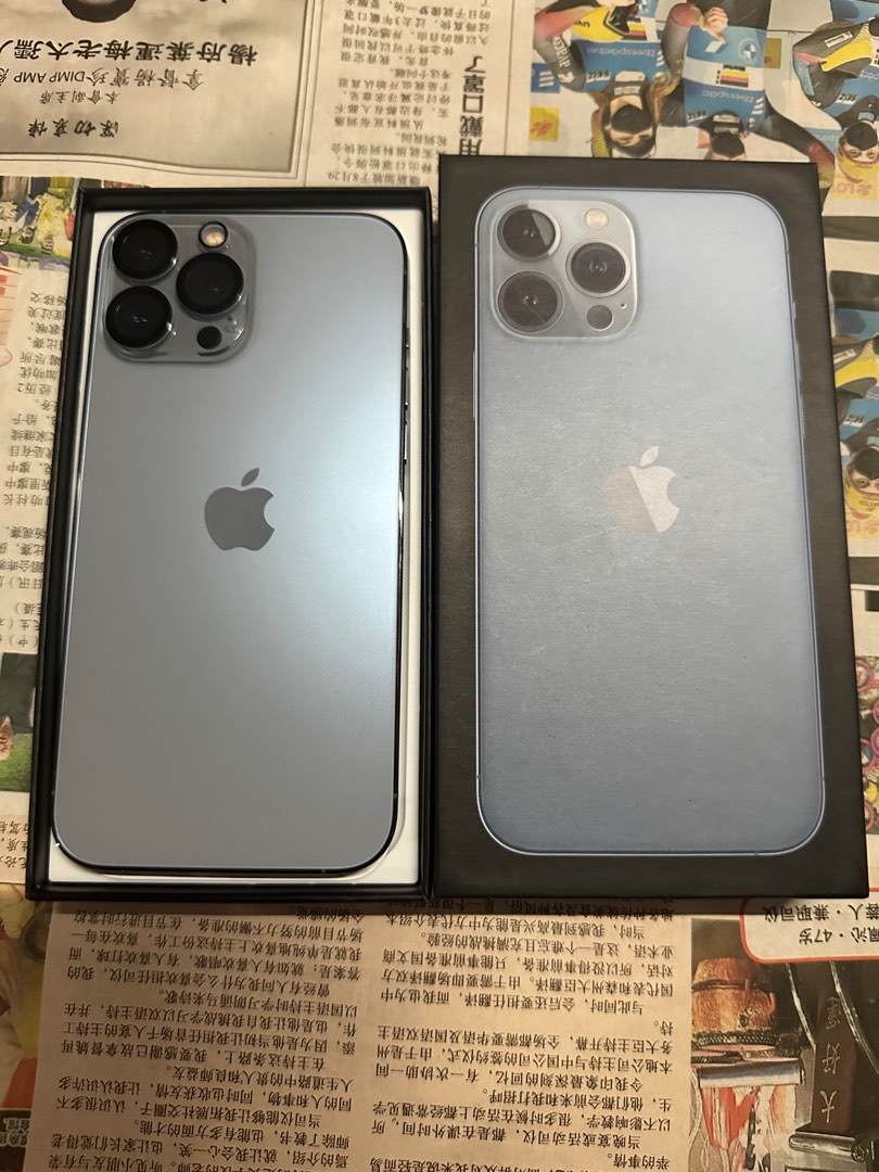 iphone 13 pro max, Mobile Phones & Gadgets, Mobile Phones, iPhone