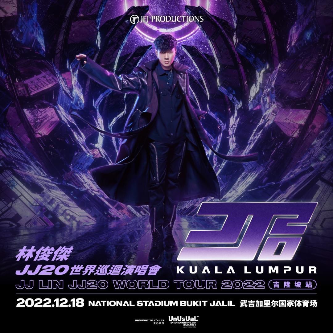 JJ20 World Tour Kuala Lumpur 2022, Tickets & Vouchers, Event Tickets on Carousell