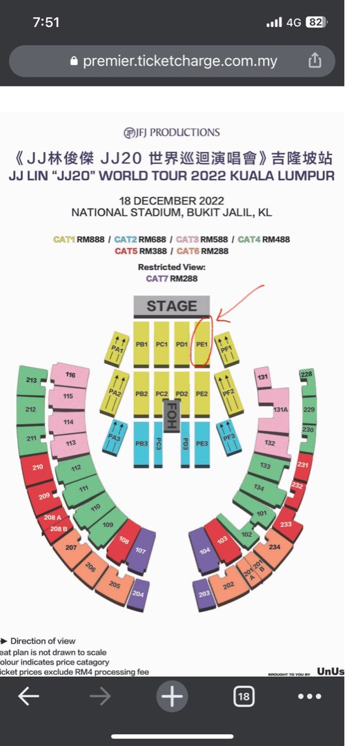 JJ Lin concert , Tickets & Vouchers, Event Tickets on Carousell