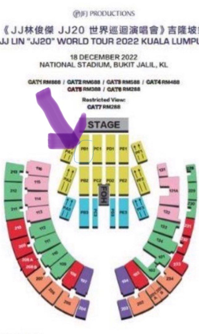 JJ lin JJ20 world tour 2022 bukit jalil good seat CAT1 vip , Tickets