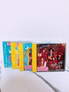 👑King & Prince 第3專輯Re:sense全3形連特典, 興趣及遊戲, 音樂樂器 