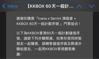 （分類：）位於 。 由 calvin.han 提交（商品編號 1202532383，圖片 1）。簡介： 。