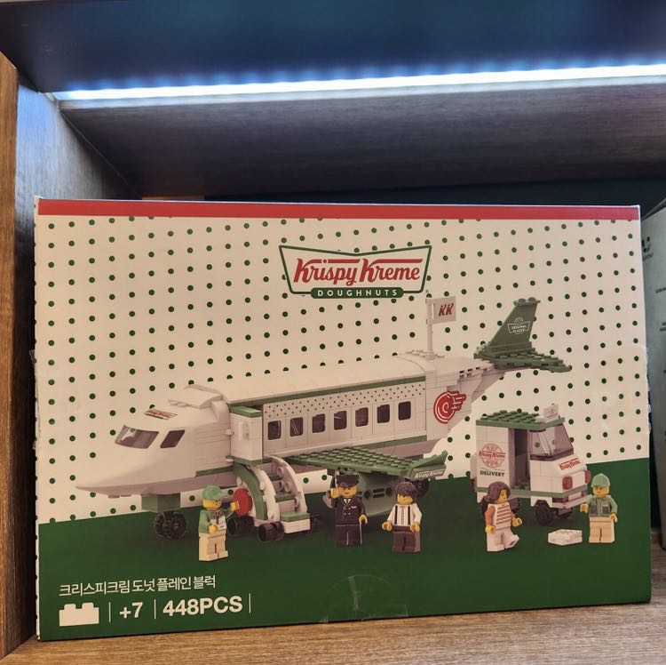 Krispy Kreme limited lego gift set, Hobbies & Toys, Toys & Games on