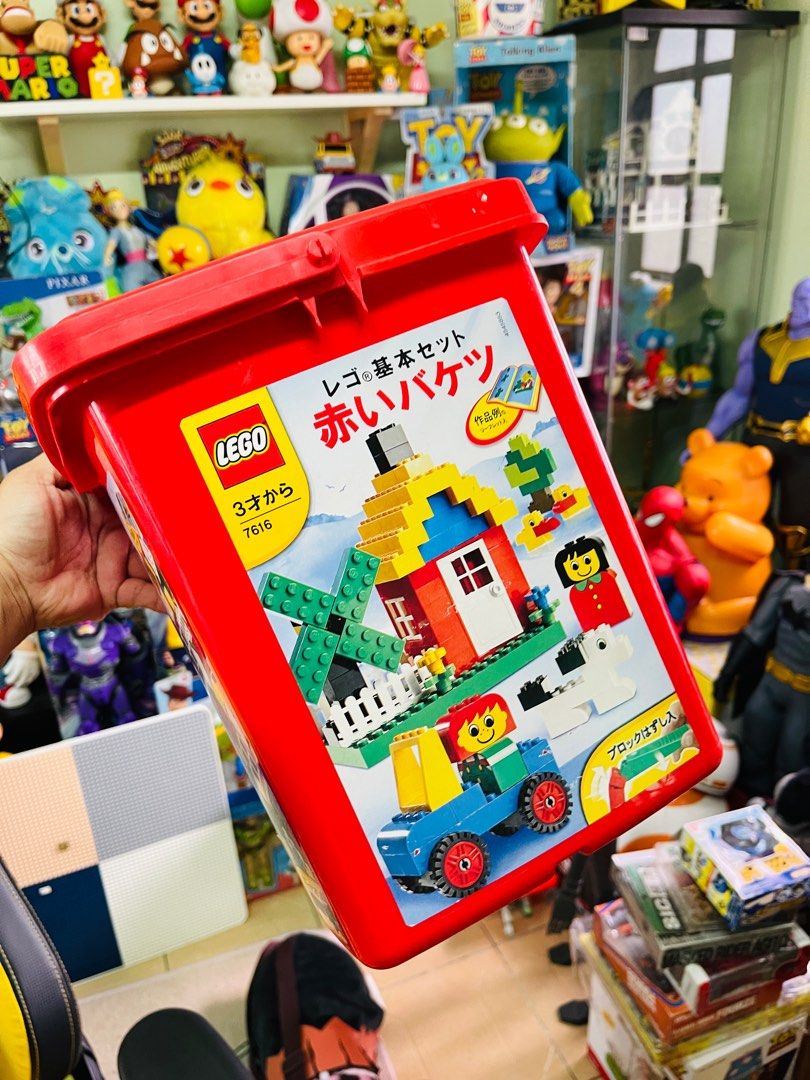 Lego red box sales