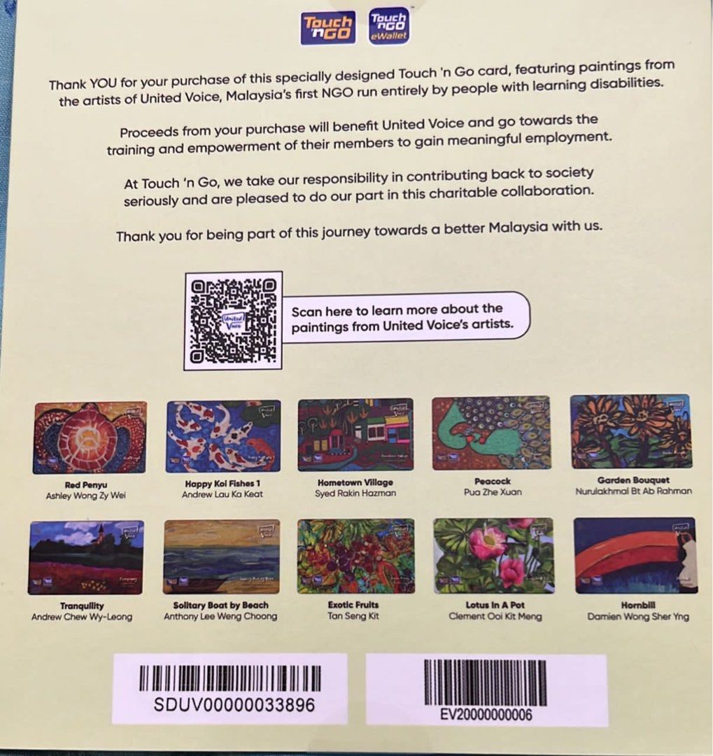 NFC Limited edition Enhanced Touch 'n Go Card (NFC), Hobbies & Toys ...