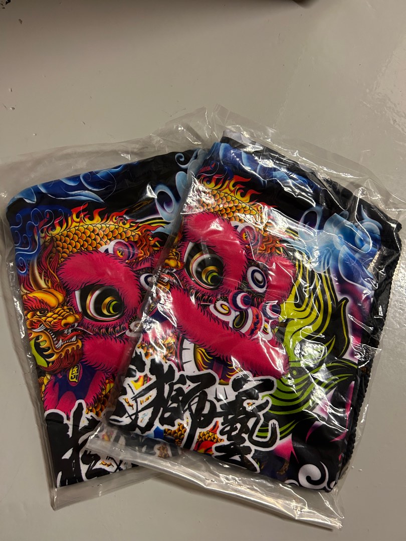Lion Dance Drawstring Bag